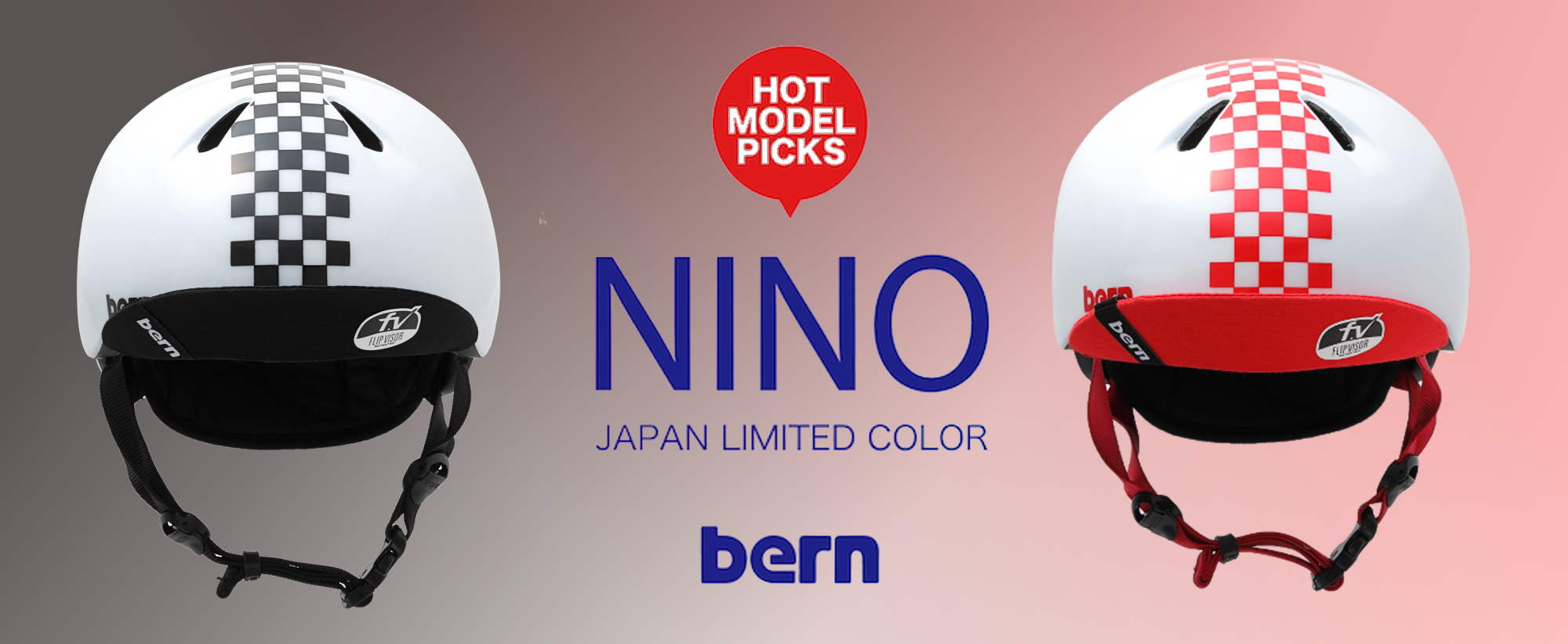 bern【NINO Japan Limited】チェッカー柄が登場!! - 自転車雑貨 FLIP＆FLOP
